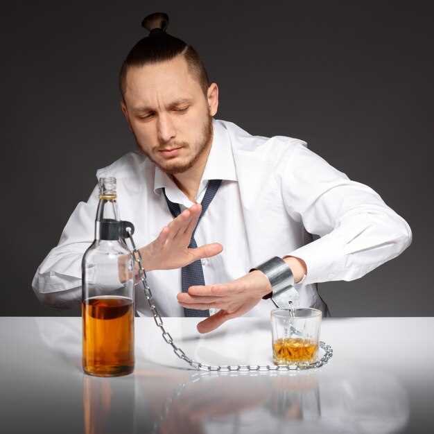 Эффективные методы лечения алкогольной зависимости с помощью препарата Алгоминал
