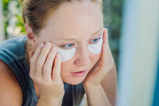 Лечение болезненного уплотнения под глазом