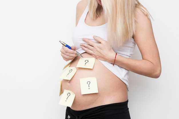 Важность набора веса во время беременности