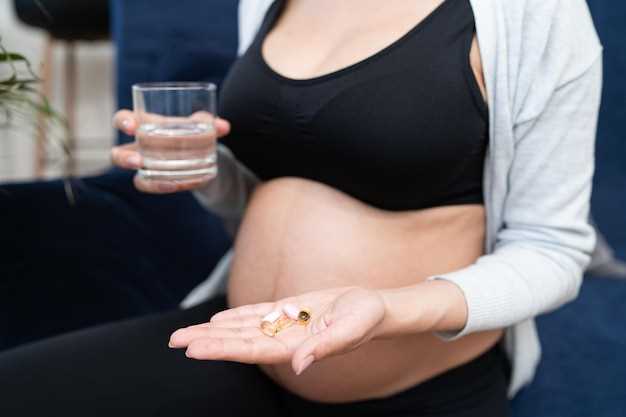 Витамин D при беременности: оптимальное потребление
