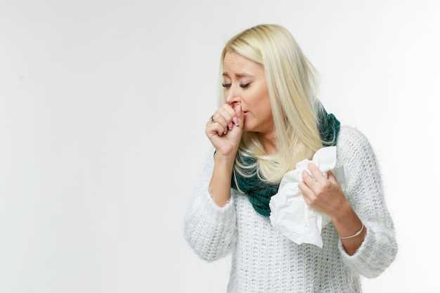 Сколько раз полоскать горло при ангине?